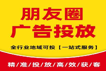 百度竞价代理的运营策略与成功案例分析